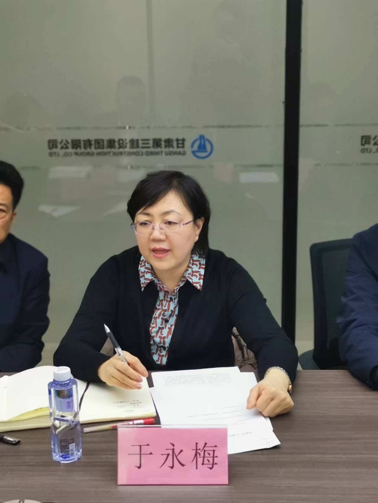 微信图片_202303011207443.jpg