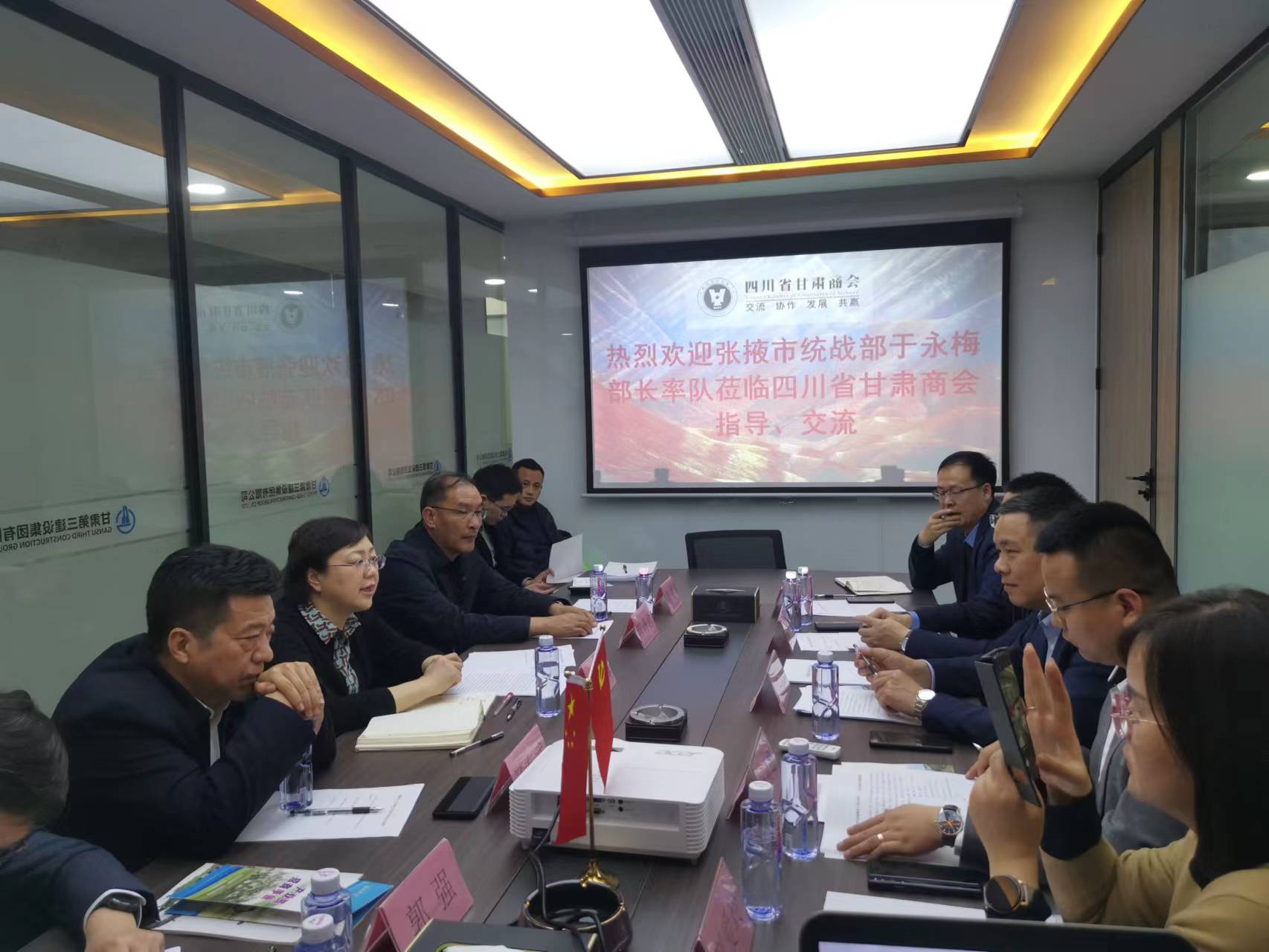 微信图片_202303011207451.jpg