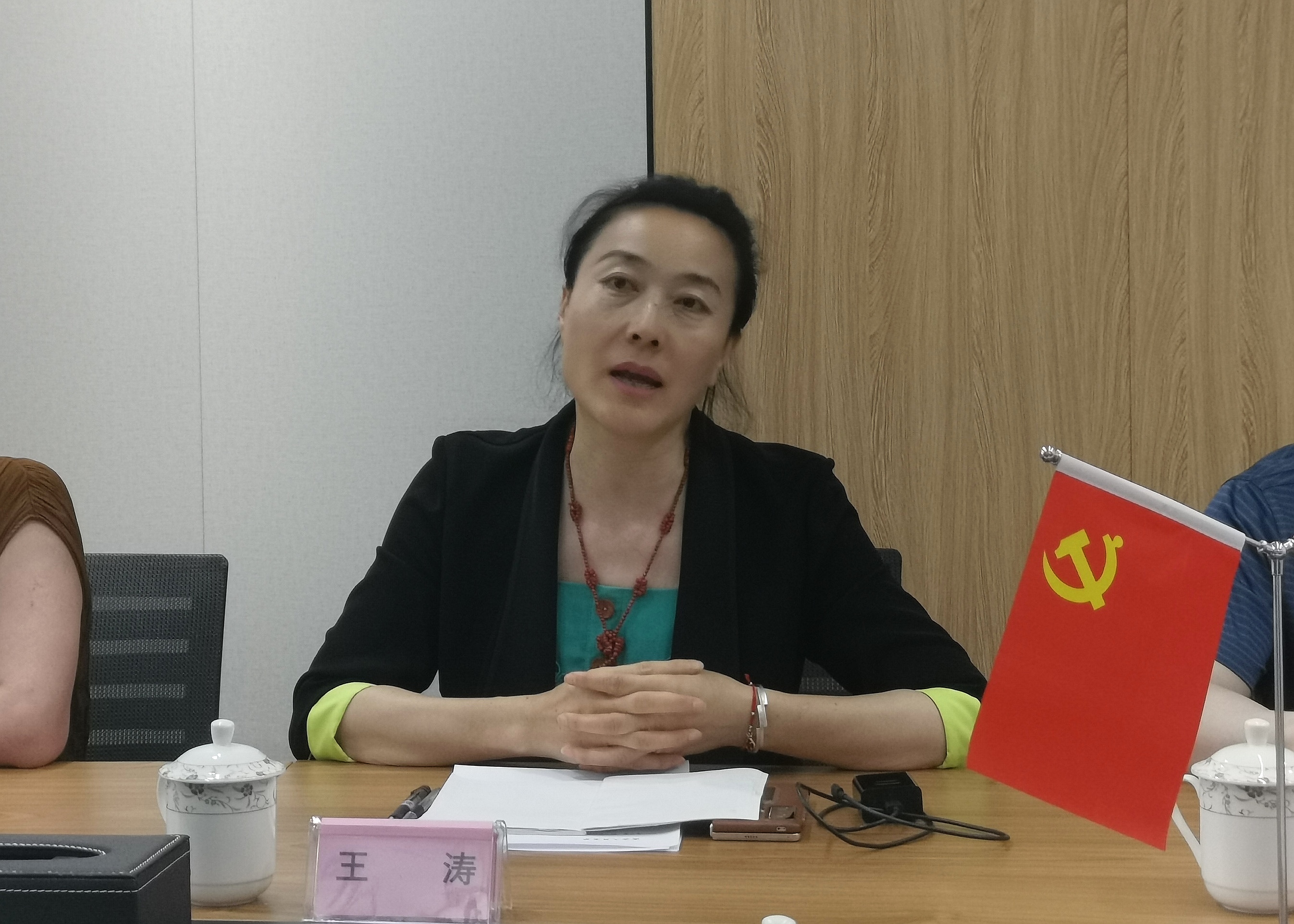 微信图片_20230627103418.jpg