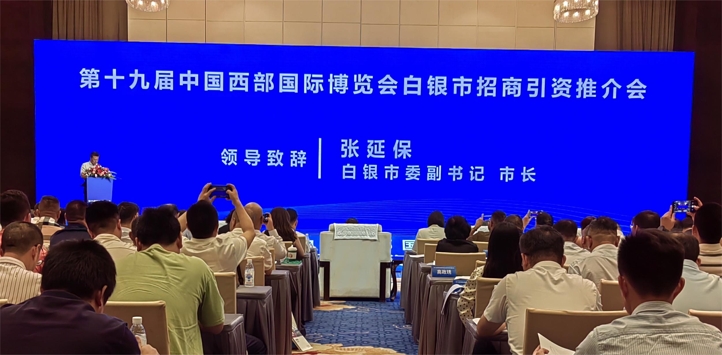 微信图片_20230630155004.jpg