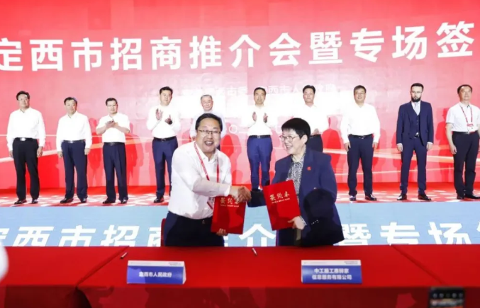 微信图片_20230711100219.png