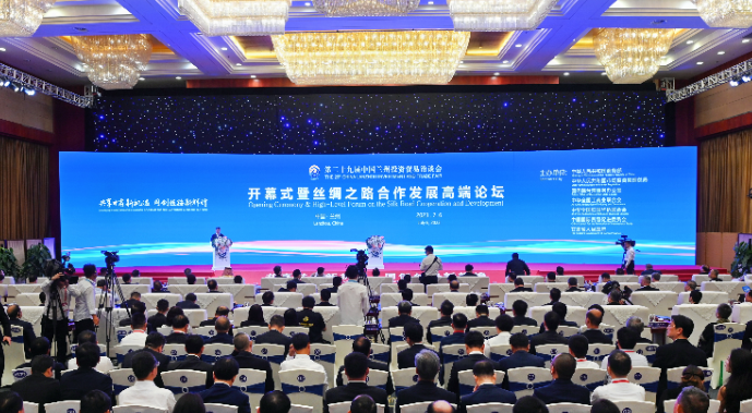 微信图片_20230711113434.png