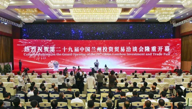 微信图片_20230711113442.png