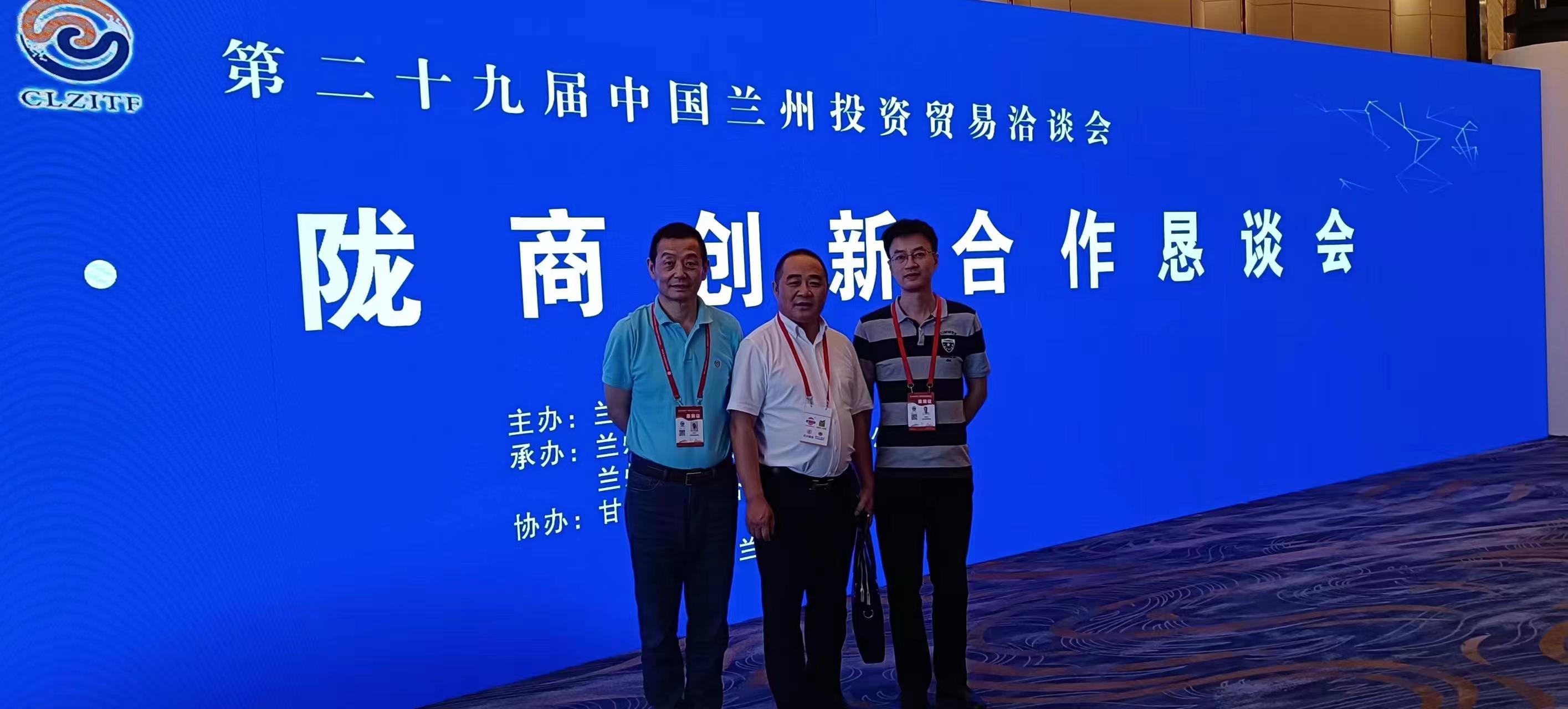 微信图片_20230712135142.jpg