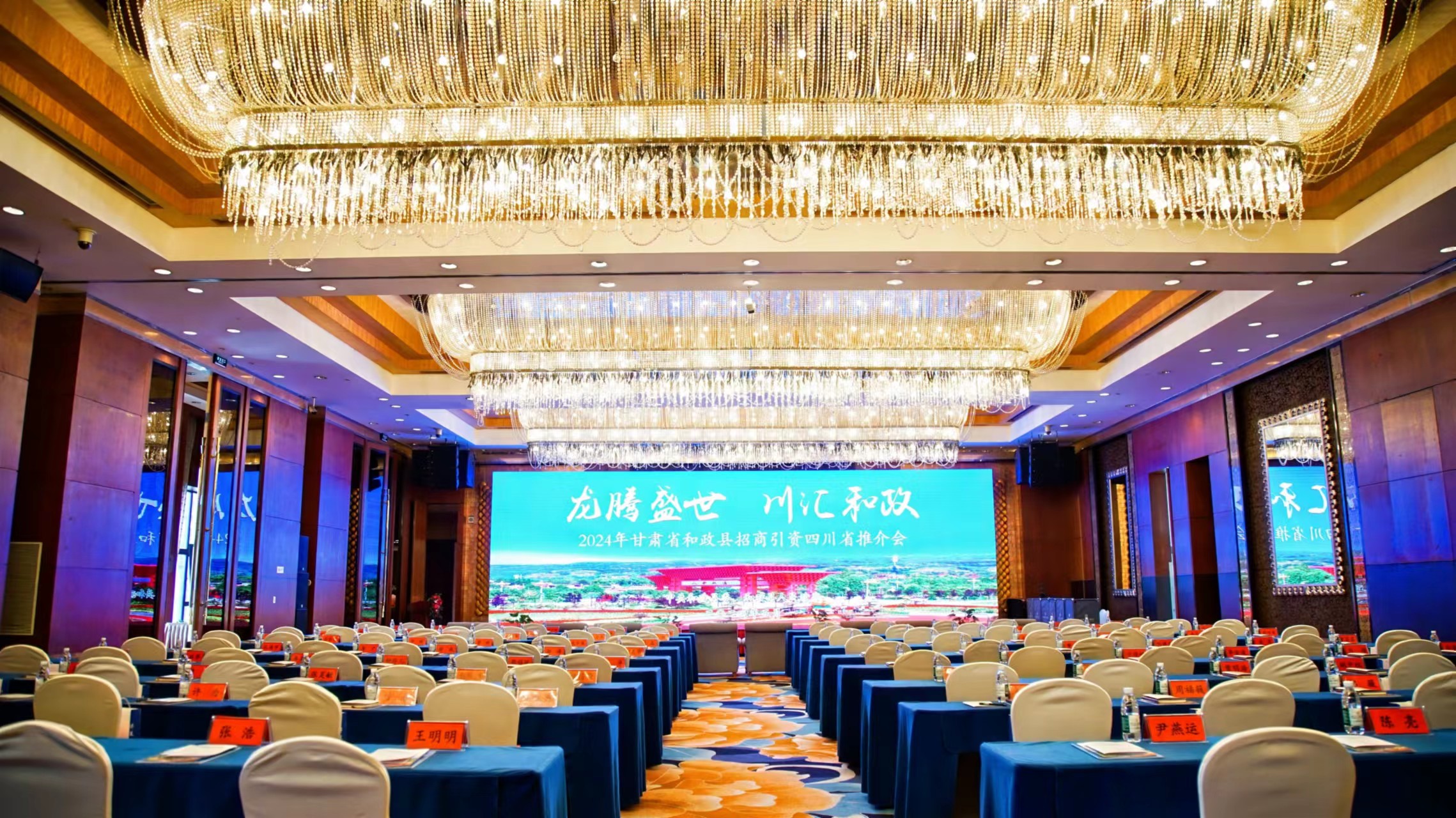 微信图片_20240516163202.jpg