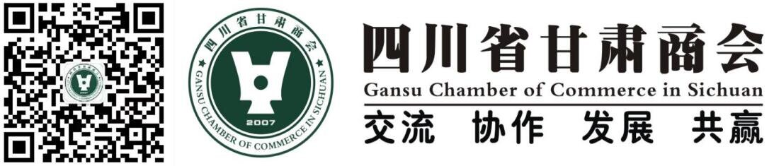 商会公众号二维码+LOGO.jpg